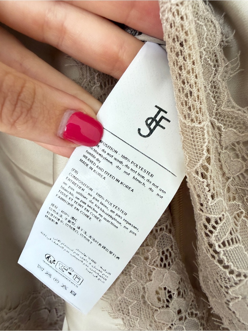 The Frankie Shop Cream Satin Lace-Trim Shorts - Picture 5 of 6